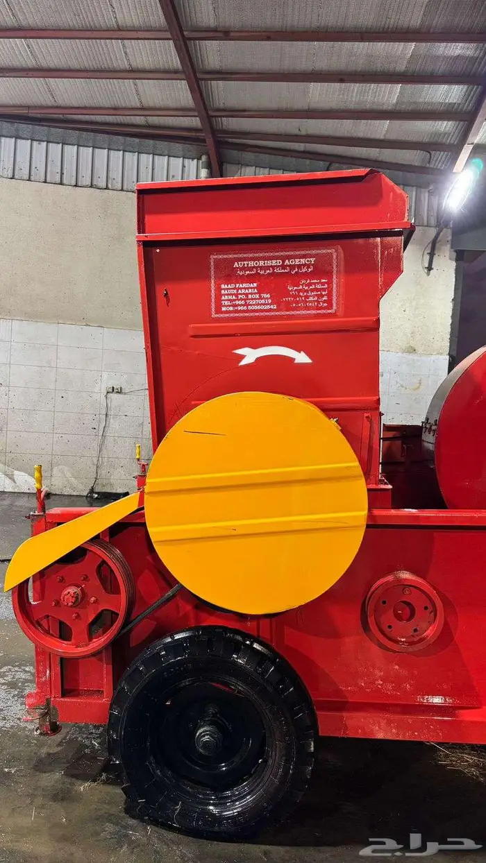 حصادة (دراسة أو هوايه) قمح وشعير 3