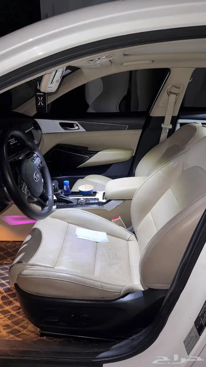 كادينزا 2021 فل كامل 17