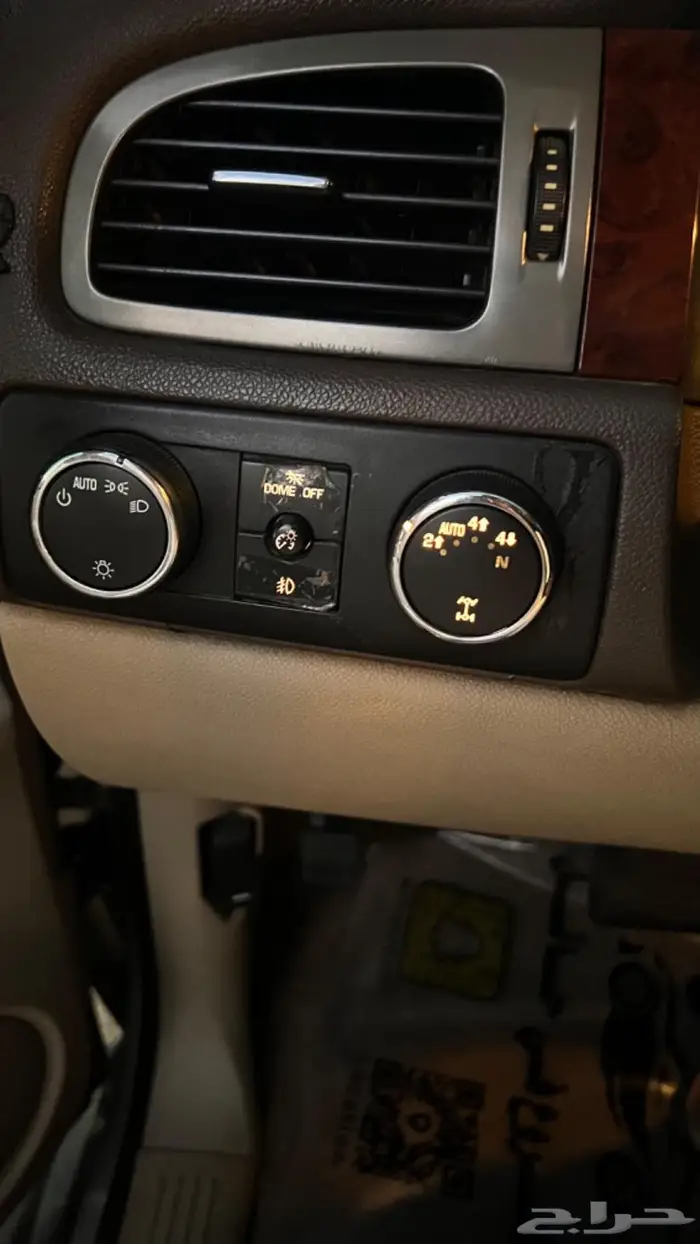 تاهو ذهبي دبل 18