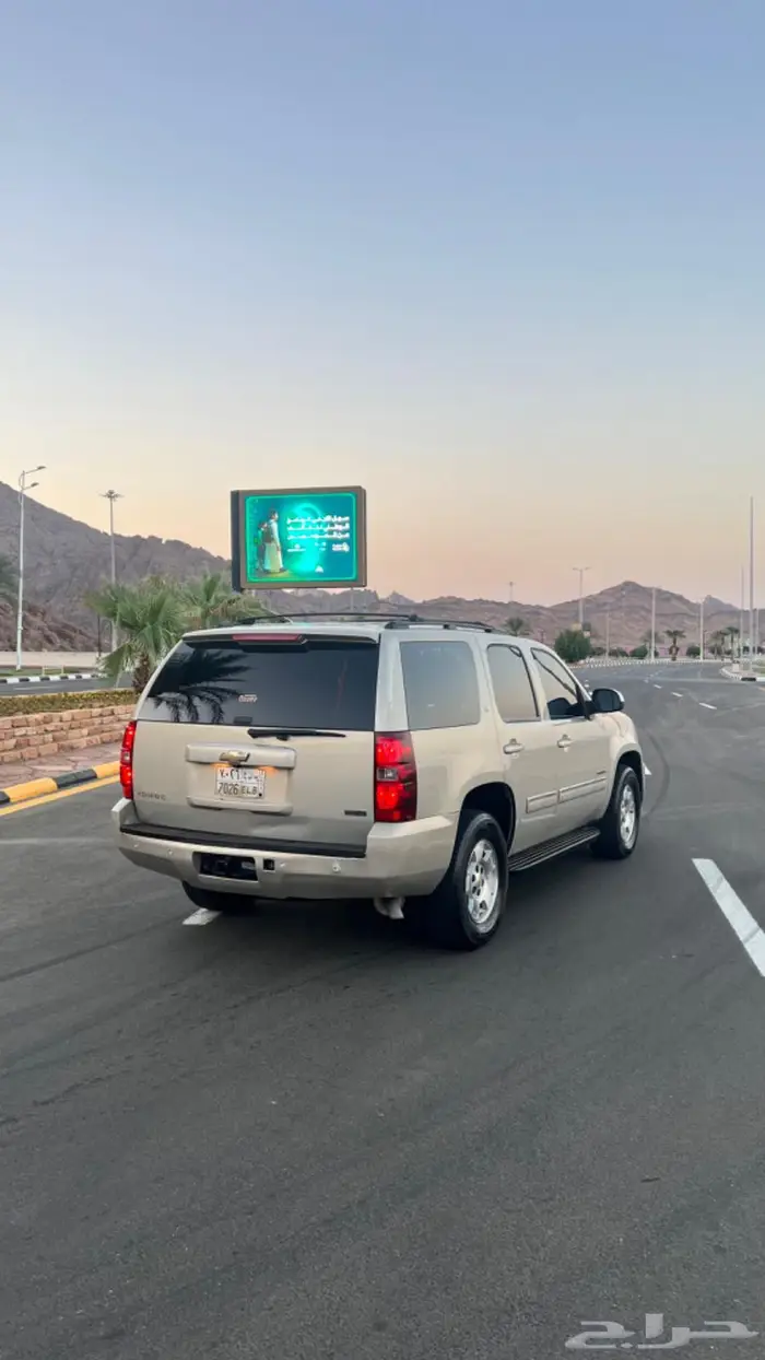 تاهو ذهبي دبل 5