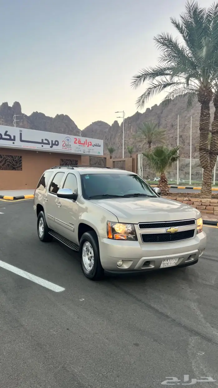 تاهو ذهبي دبل 9