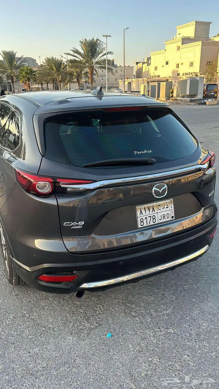 جيب مازدا CX9 7