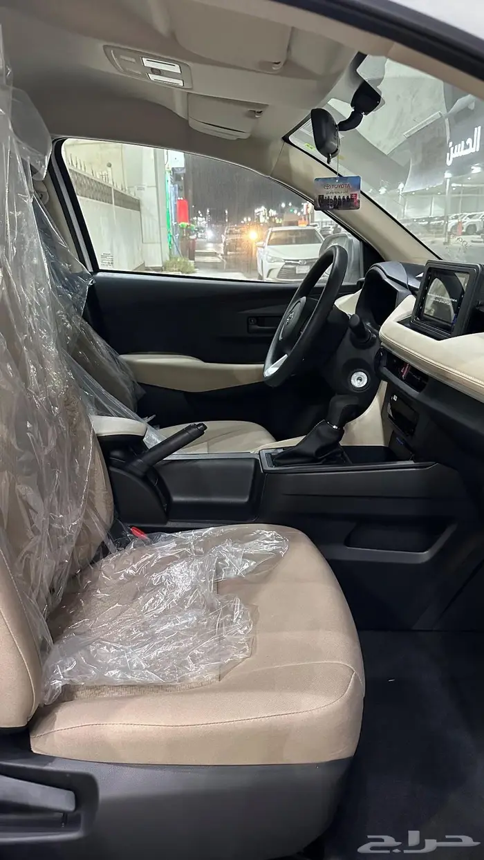 يارس ستاندر فئة ( y ) سعودي 2026 17