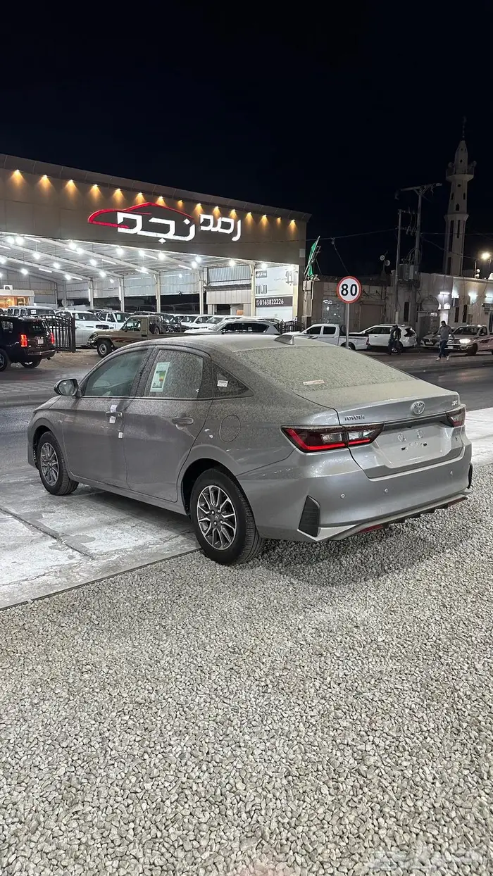 يارس ستاندر فئة ( y ) سعودي 2026 5