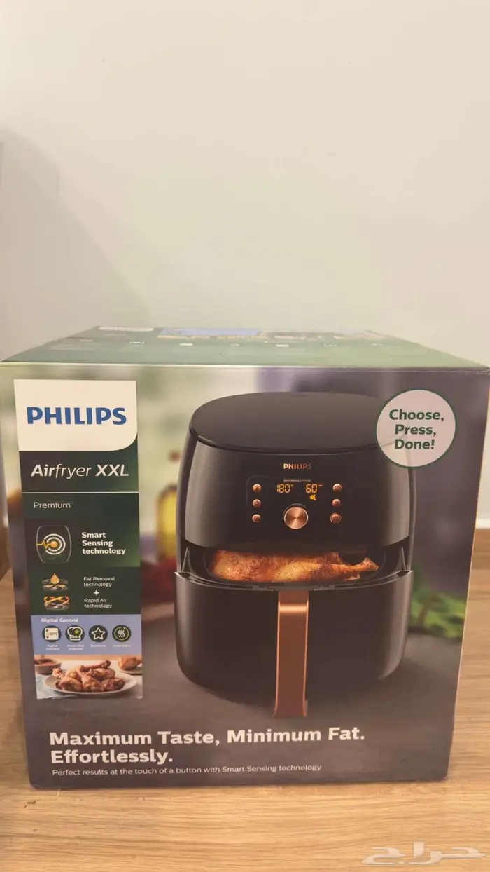 قلاية هوائية فيليبس XXL HD9860 جديدة تماما (سعة 7.3 لتر) 3