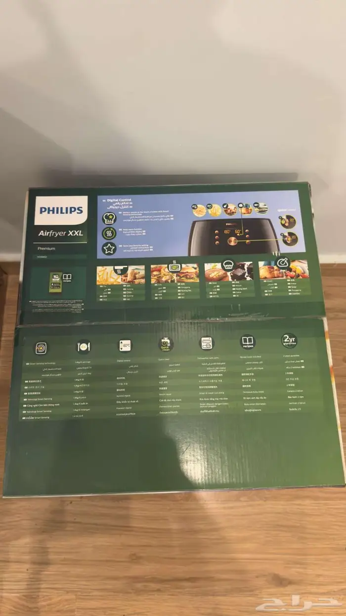 قلاية هوائية فيليبس XXL HD9860 جديدة تماما (سعة 7.3 لتر) 4
