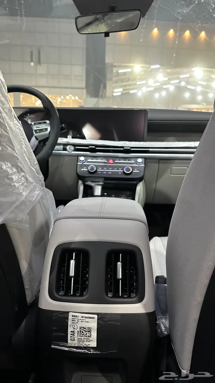 توسان خليجي مكينة 2500 دبل ستاندر 2025 8