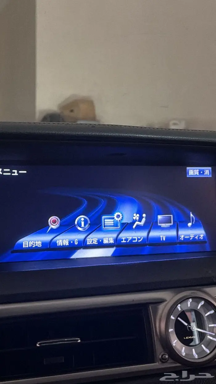 شاشة لكزس GS كبيره 0