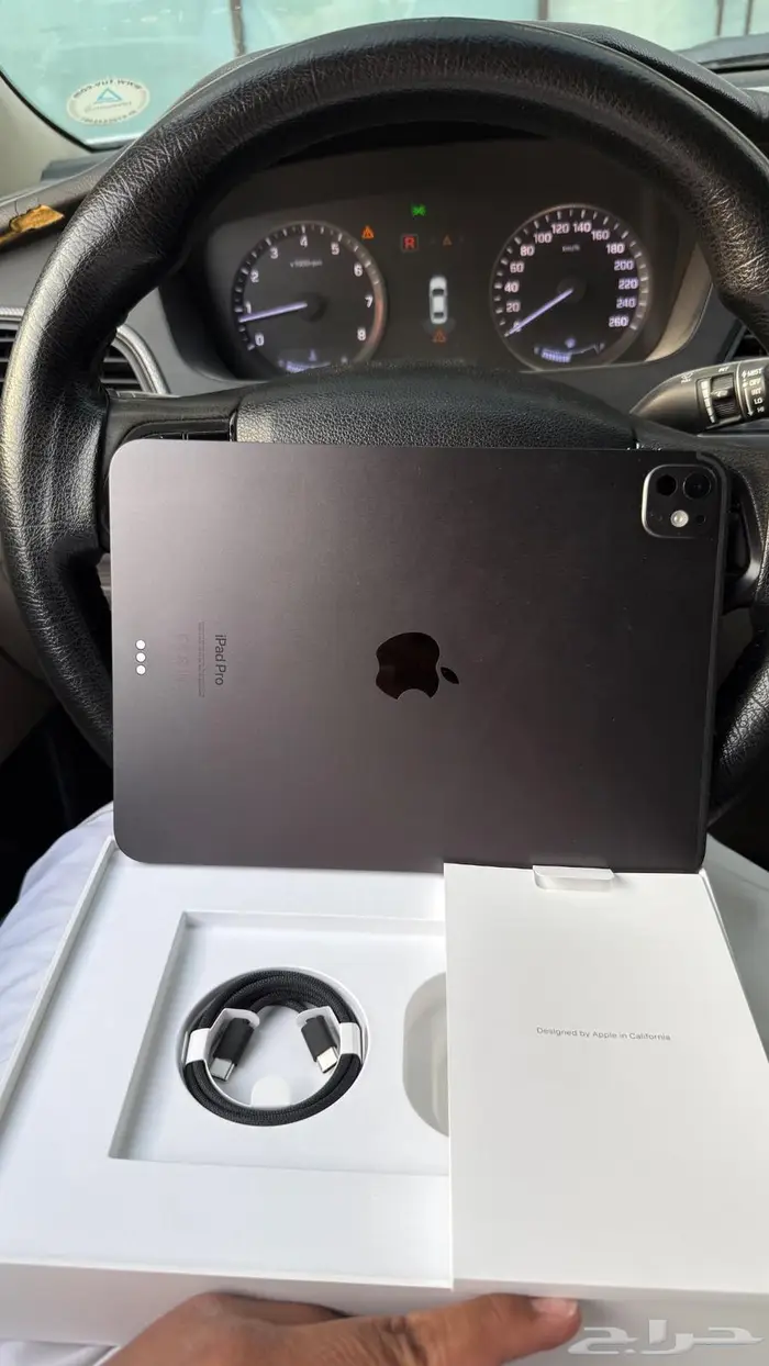 آيبار برو 9