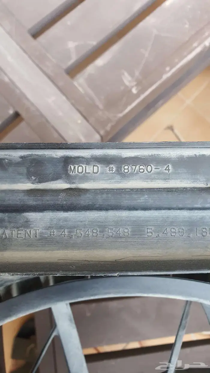 مراوح كهرب تاهو يوكن سييرا سلفرادو 5