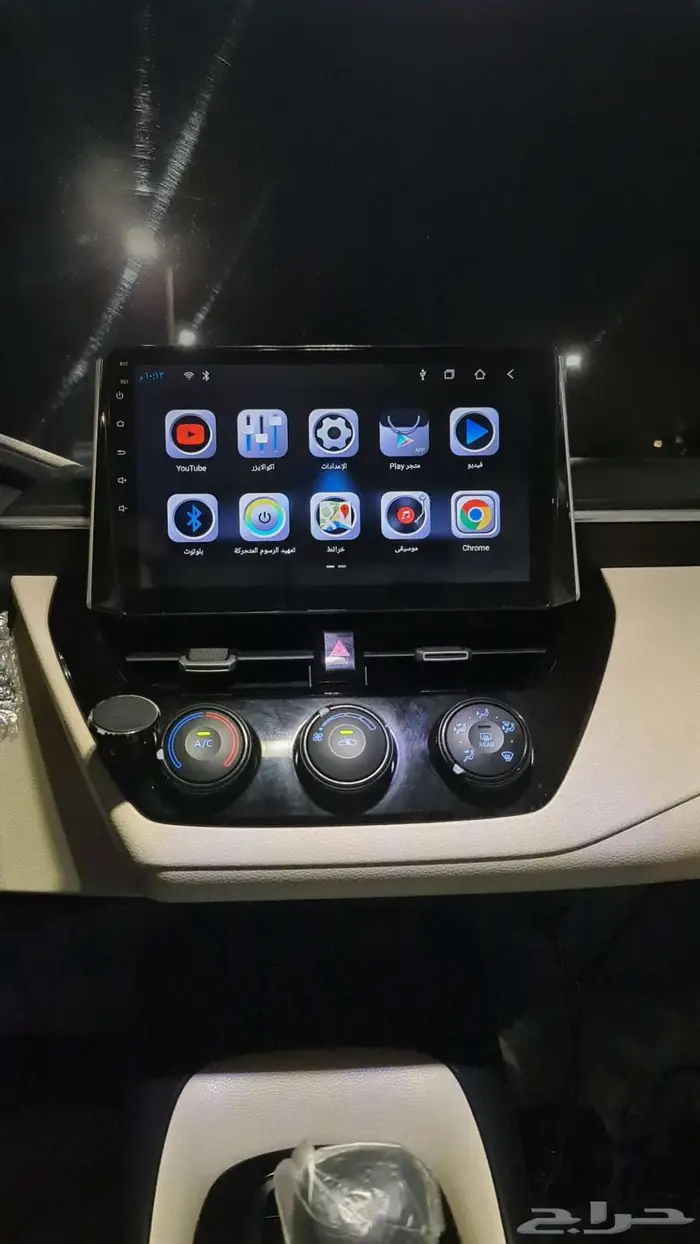 للبيع كرلا 2020 9