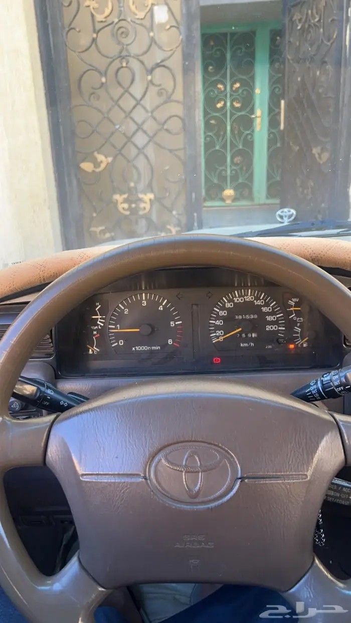 في اكس ار بخاخ 2