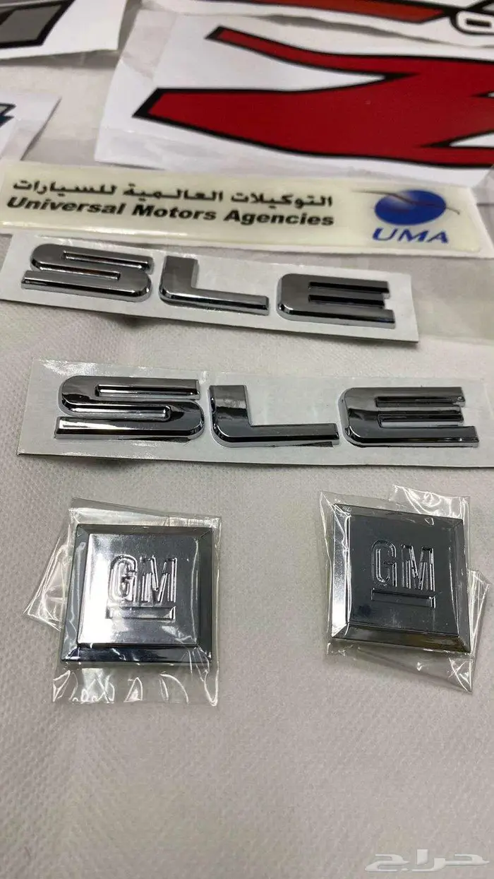 استكرات Z71 جمس سييرا 2000-2020 8