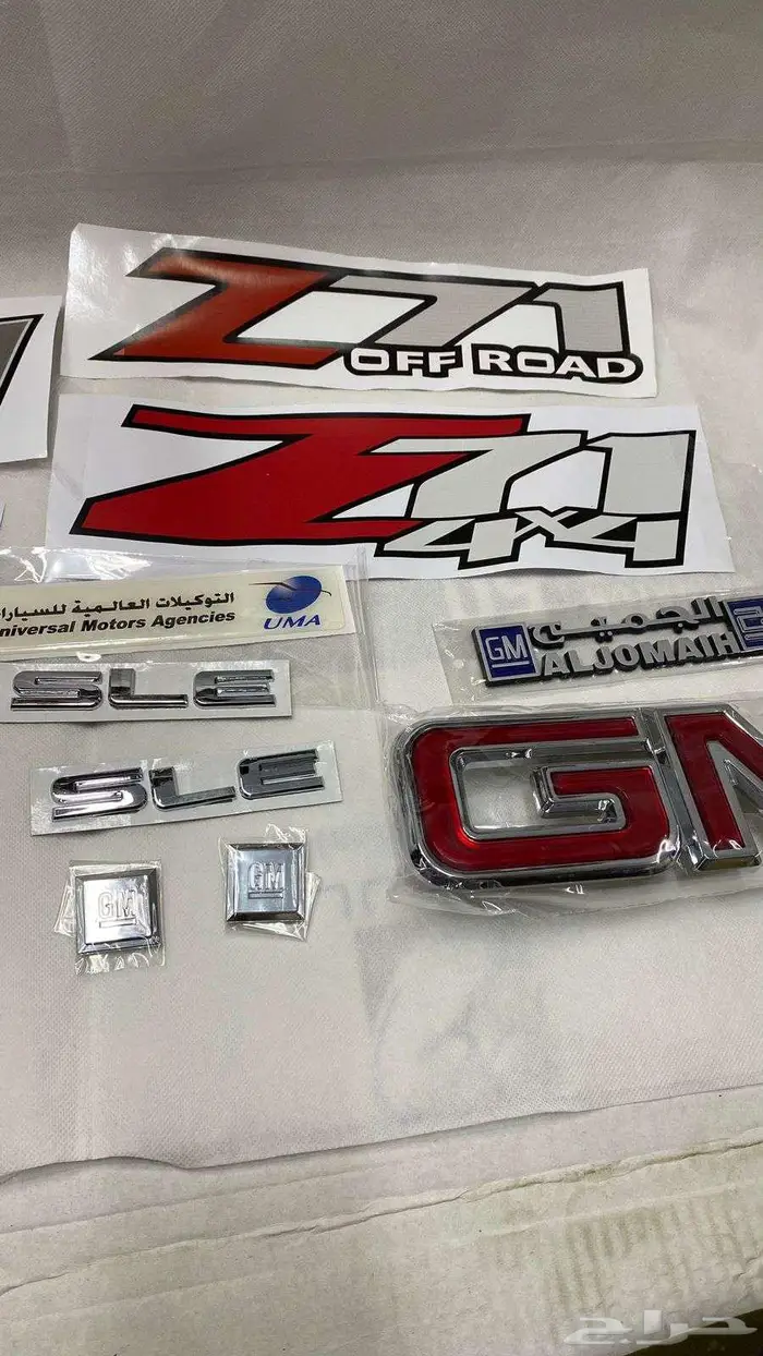 استكرات Z71 جمس سييرا 2000-2020 6