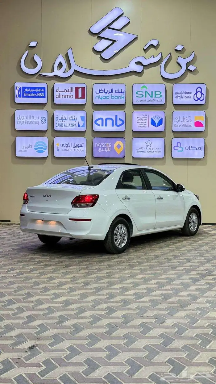 كيا بيجاس GLS فل كامل 2026 2