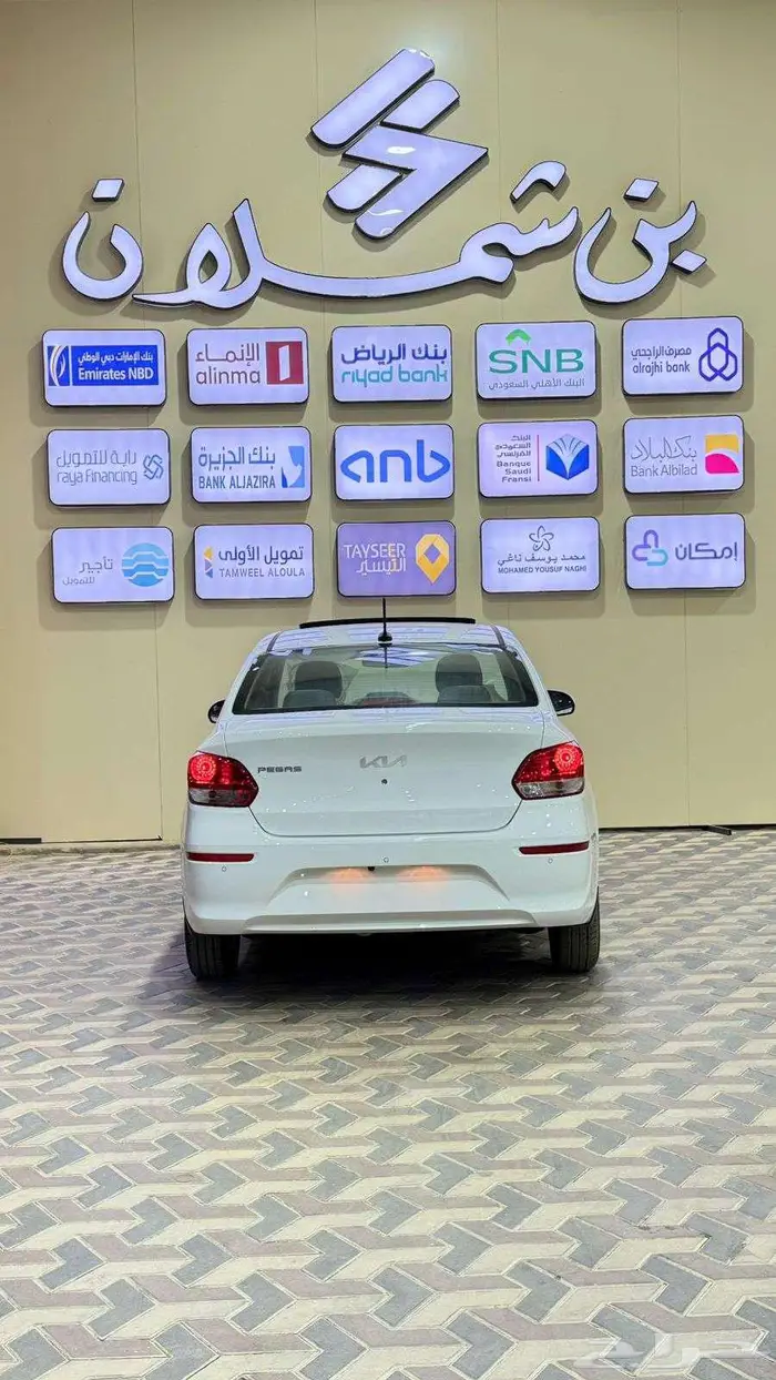 كيا بيجاس GLS فل كامل 2026 3