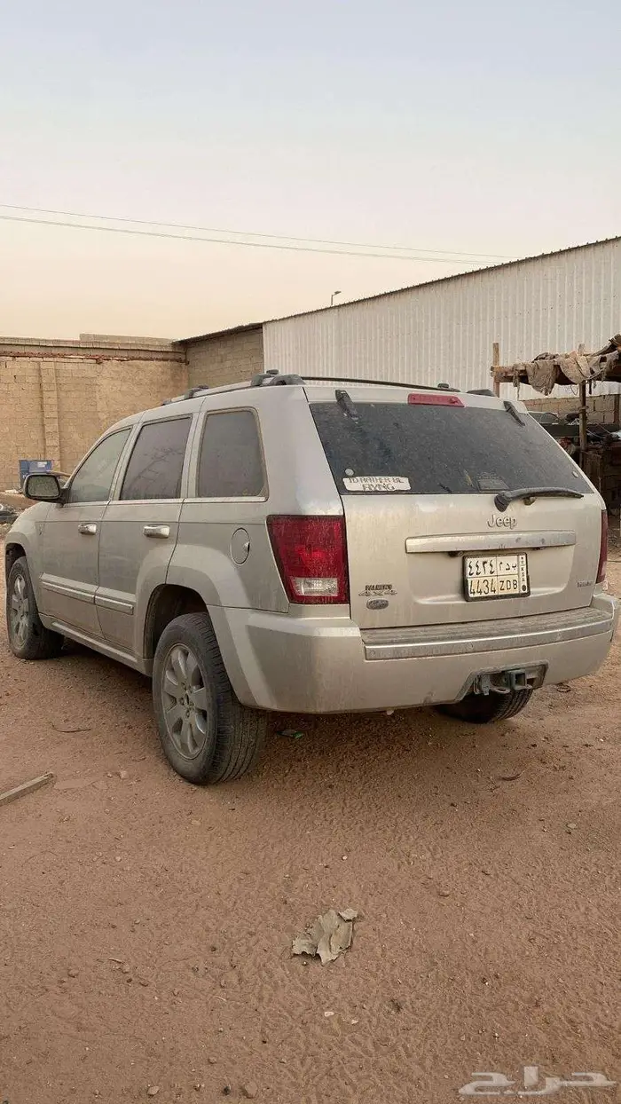 جراند شروكي 2