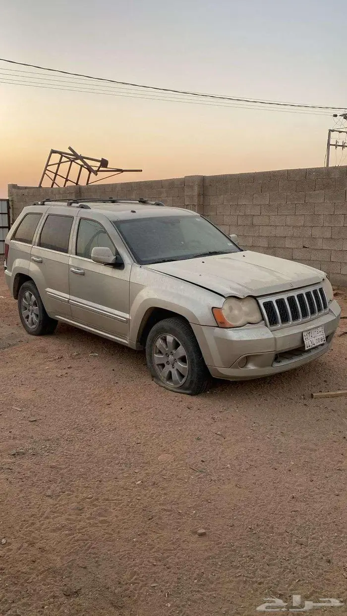 جراند شروكي 0