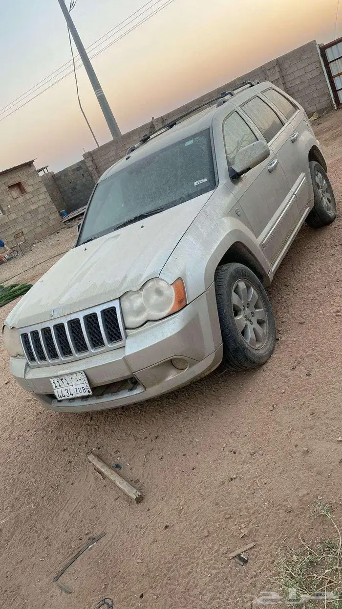 جراند شروكي 1