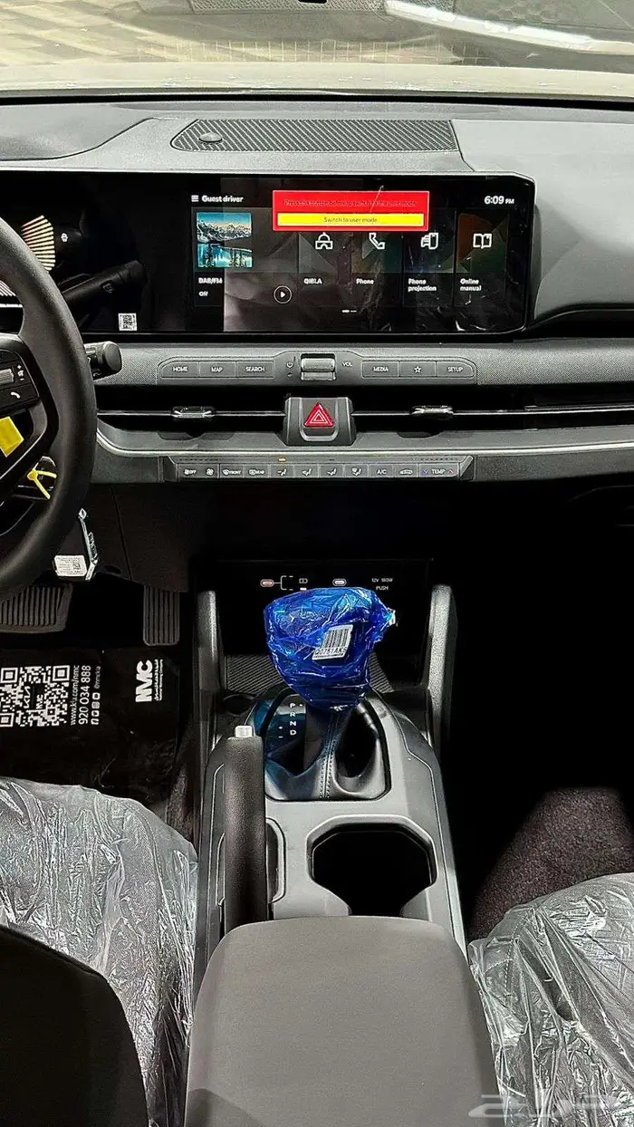 كيا كي 4 ستاندر مطور 2026 2