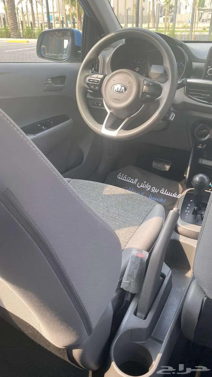 كيا بيكانتو 2020 ممشى 58 الف فقط 13