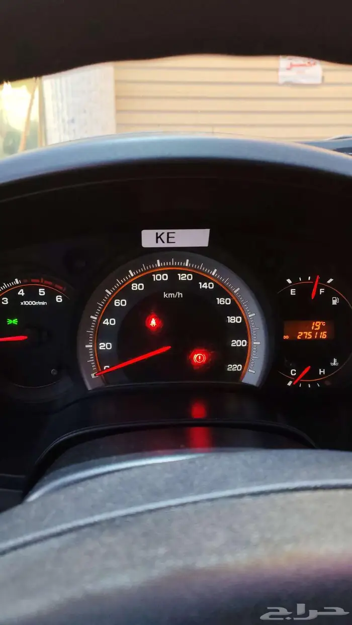 ايسوزو ديماكس للبيع 2