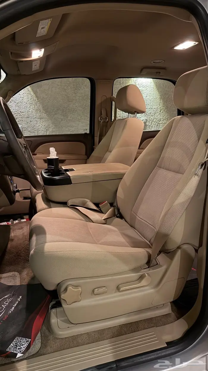 يوكن قصير 10