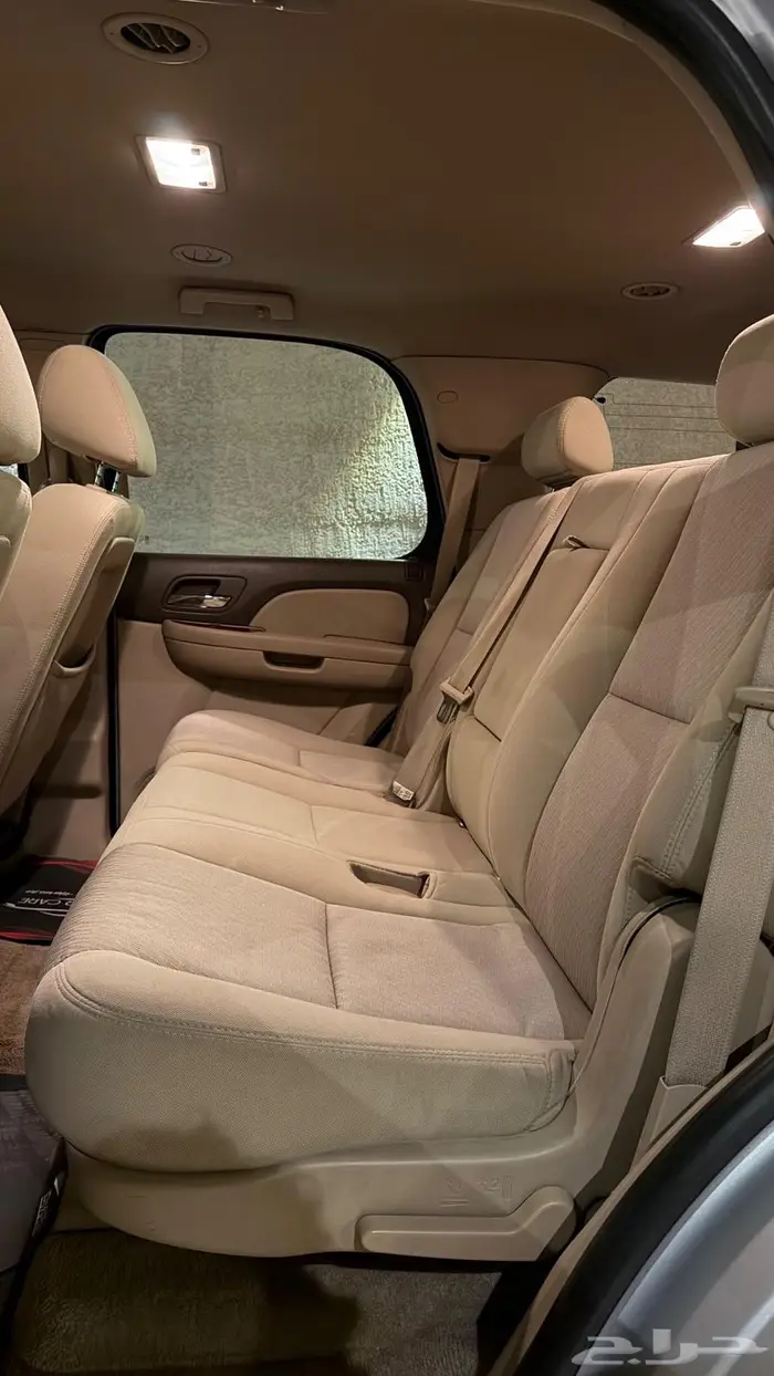 يوكن قصير 11