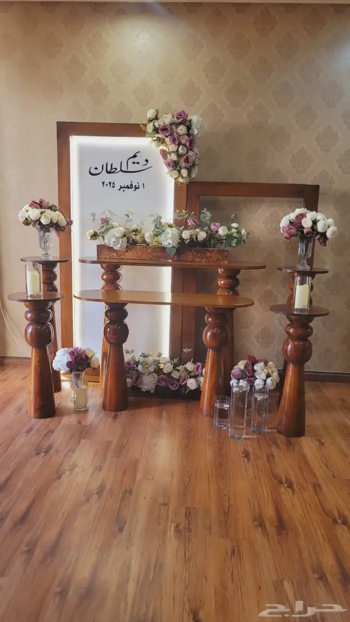 تاجير مداخل كوش 4