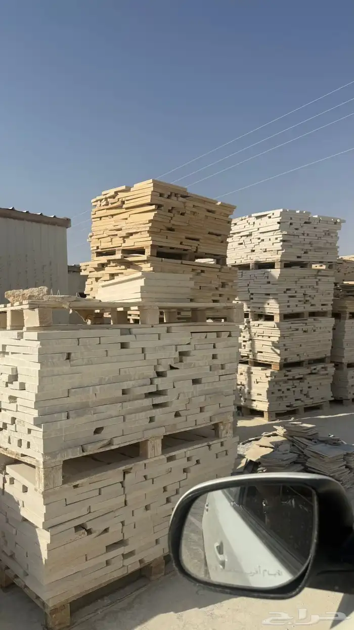 حجر عشوائي لون ابيض 4