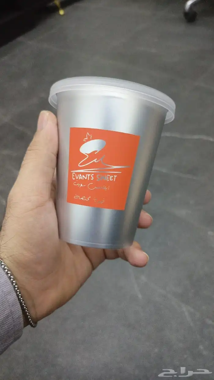 طباعة اكواب بلاستك اكواب ورقية اكوب انجكشن اكواب pp مطبعة 0