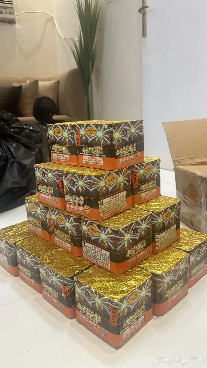 طراطيع للبيع كل الانواع متوفره 5