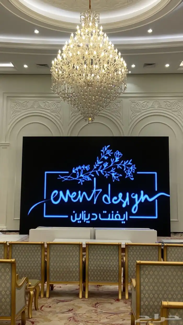 تأجير شاشات - سيتي كلر 5