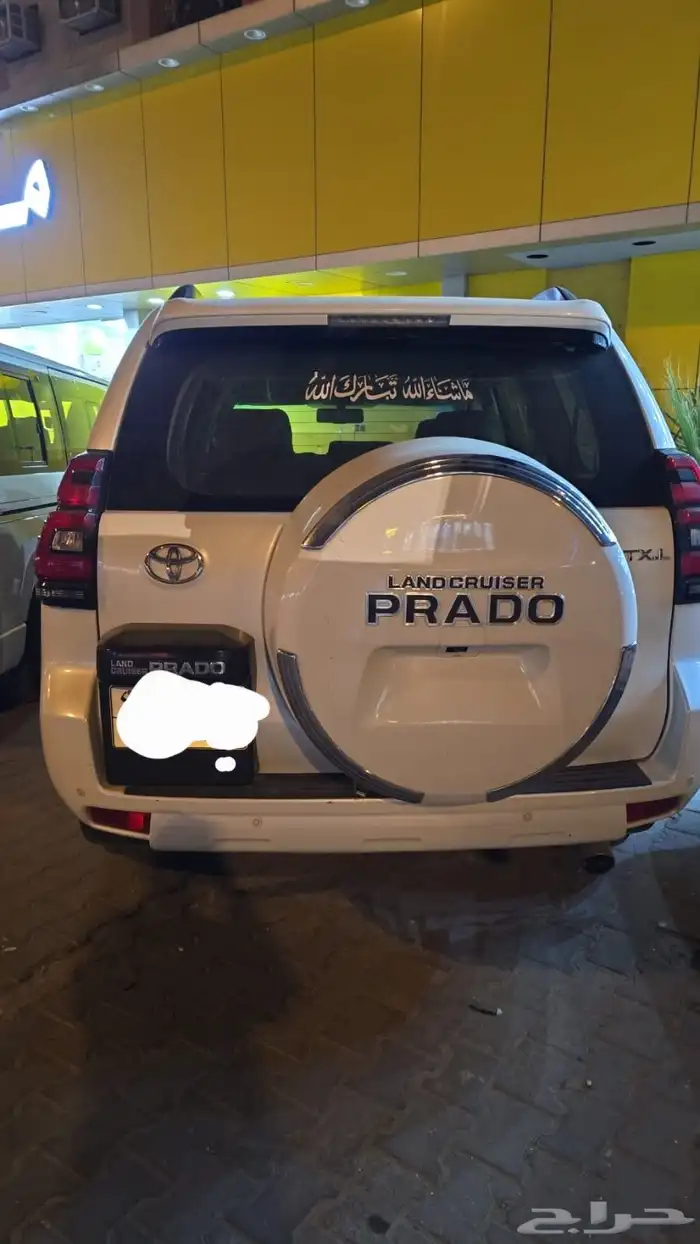 تويوتا برادو 2013 1