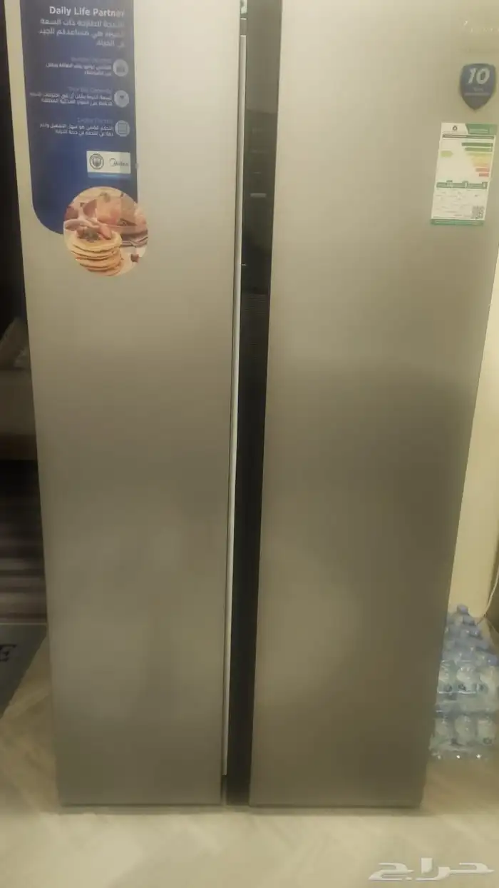 ثلاجه استخدام شهرين 0