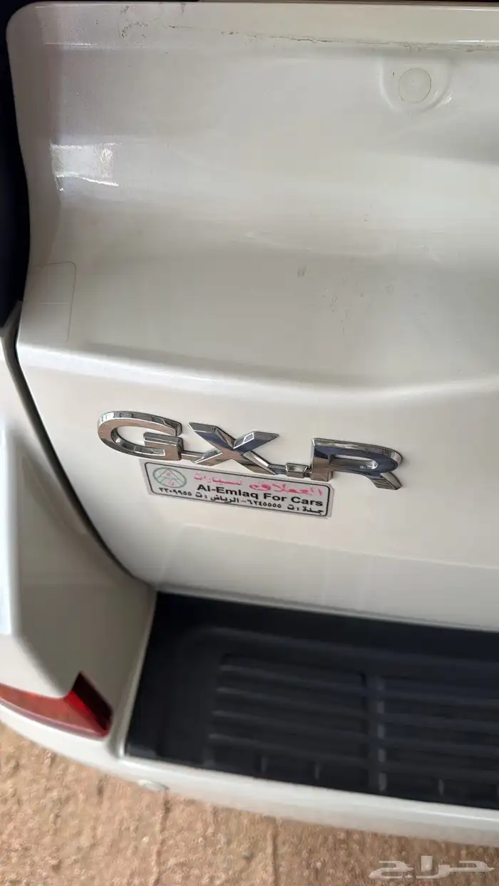 جي اكس ار عبداللطيف جميل 14