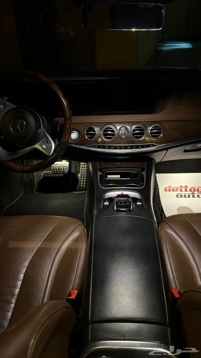 مرسيدس S450 موديل 2020 20