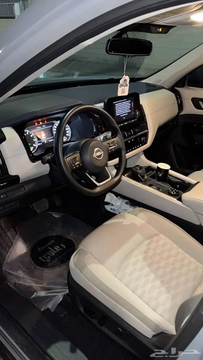 باثفيندر موديل 2022 16