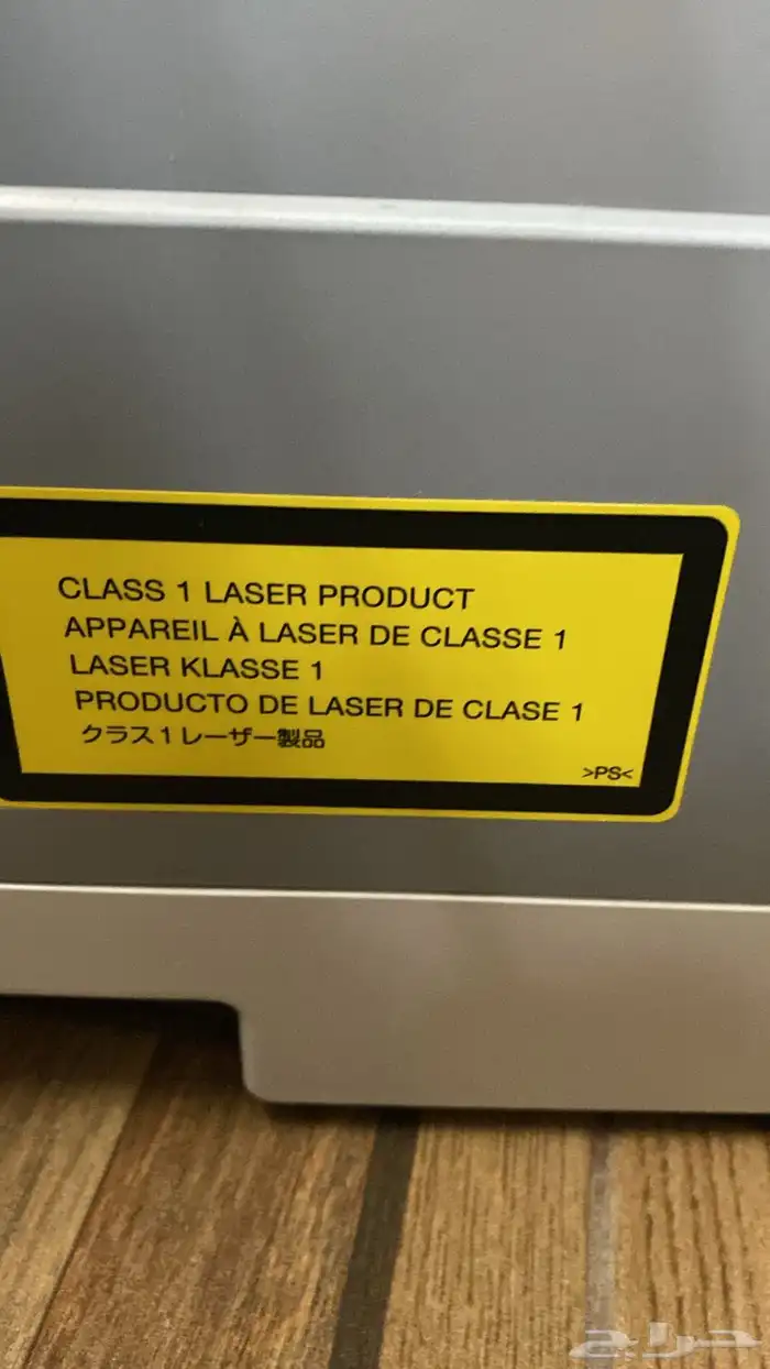 اله تصوير توشيبا ناقصه حبر 1