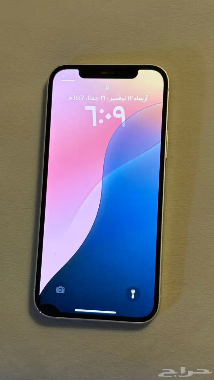 ايفون 12 اللون أبيض السعة 128 البطارية   87 7