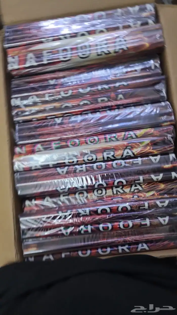 طراطيع بالجملة اصلي اسعار مناسبه 1