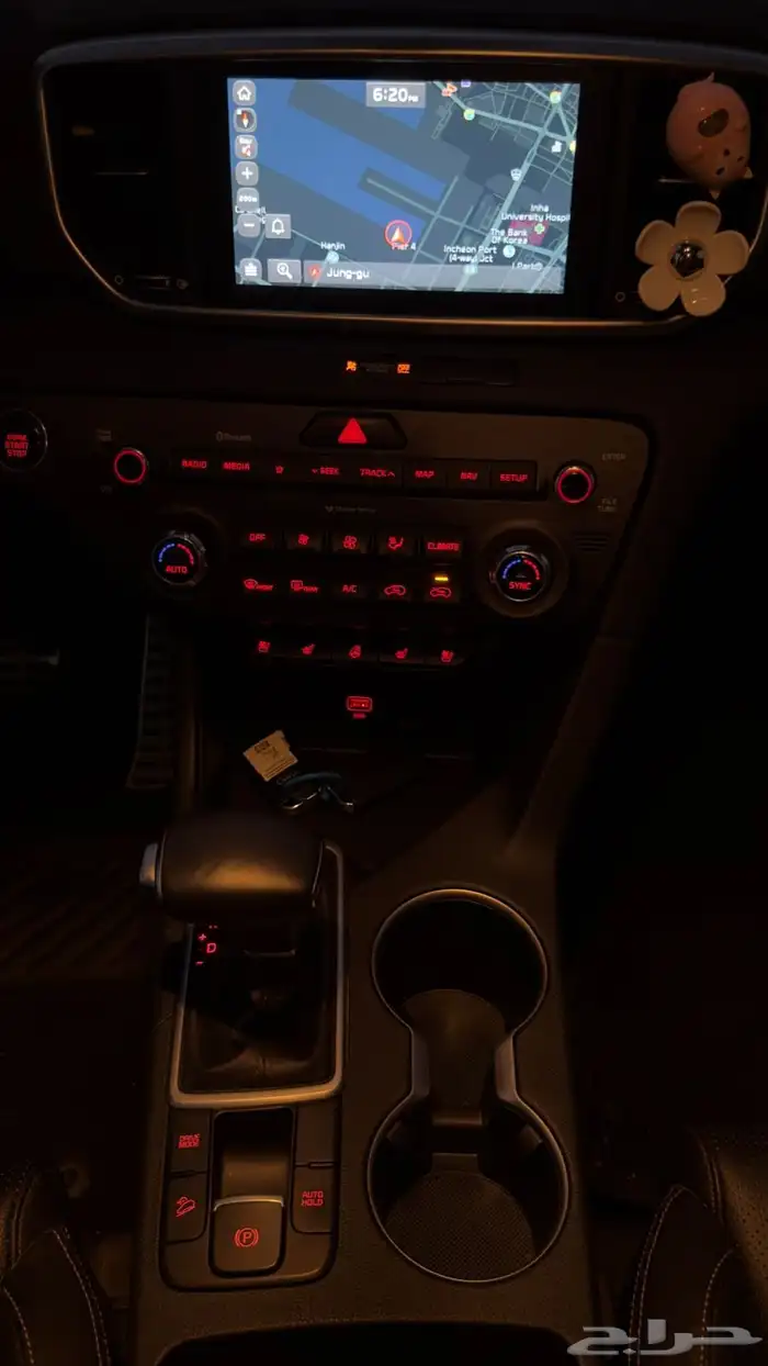 سوبرتاج كيا ديزل 7