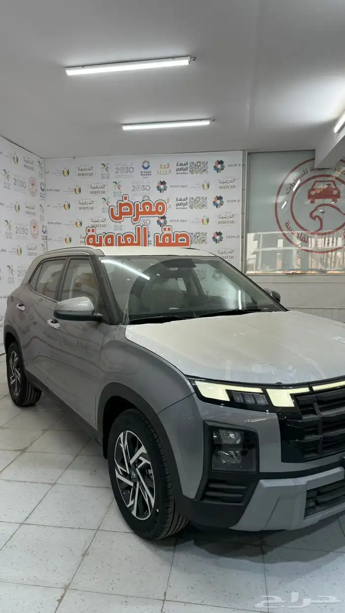 هيونداي كريتا 2026 كمفورت 3