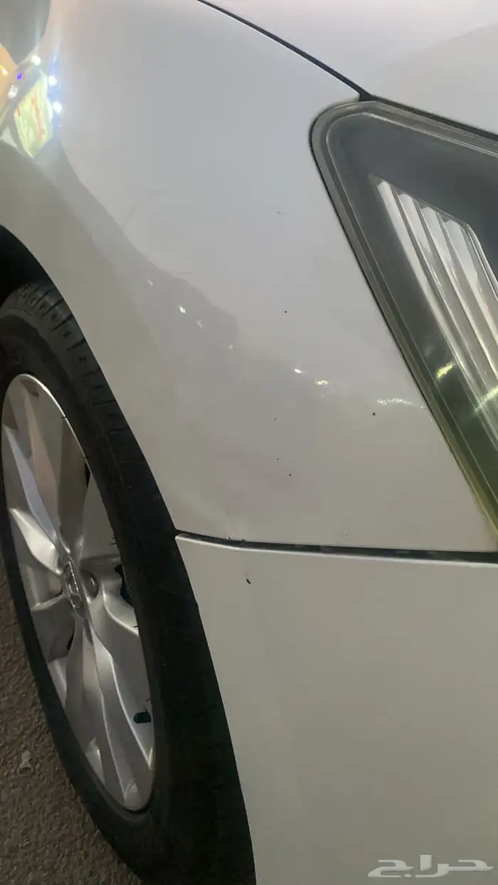 هواند اكورد نظيف فل كامل 5