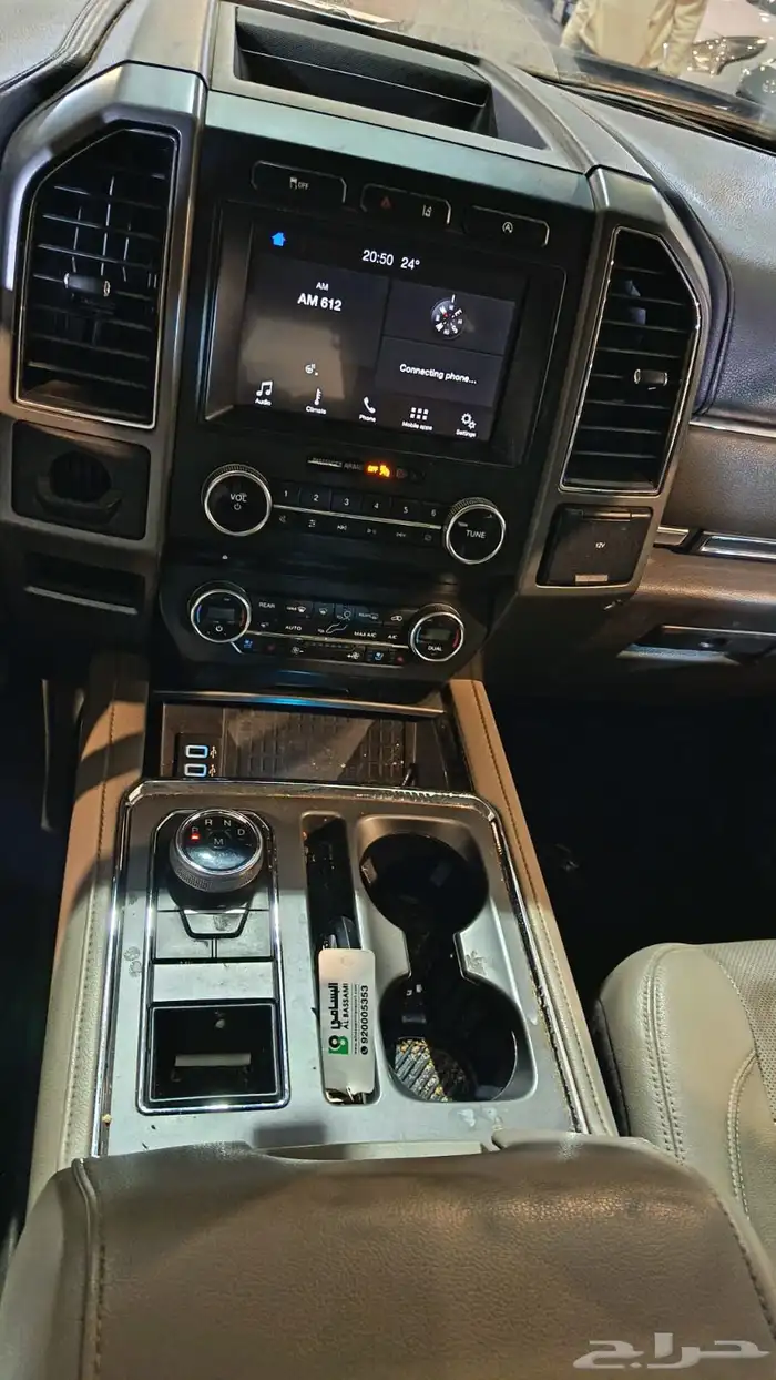 اكسبدشن فل جلد بنوراما بدون دبل 2018 تشييكات وكاله الى الان 3