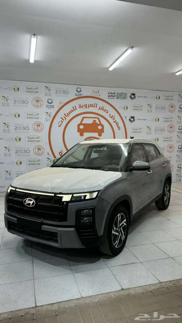 هيونداي كريتا 2026 كمفورت 0