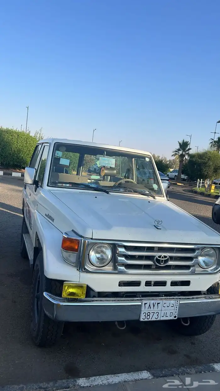 جيب ربع 2004 1