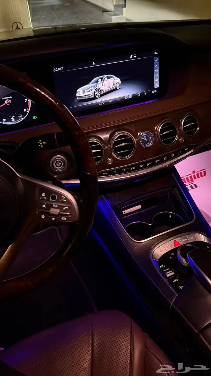 مرسيدس S450 موديل 2020 9