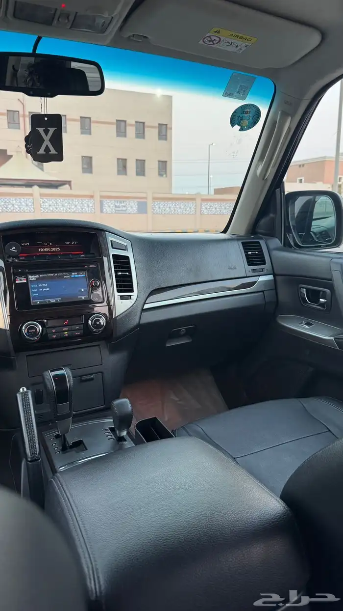 باجيرو نص فل 2017 8