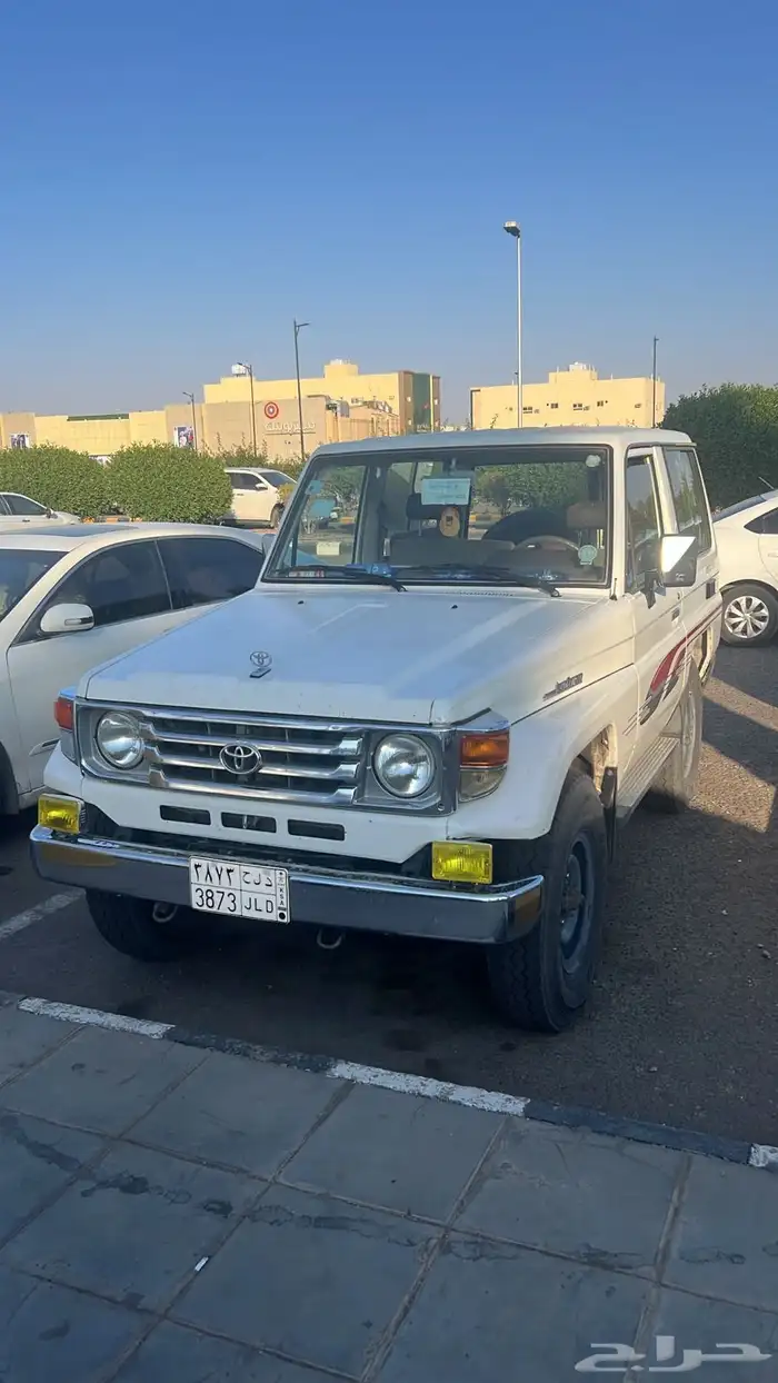 جيب ربع 2004 2